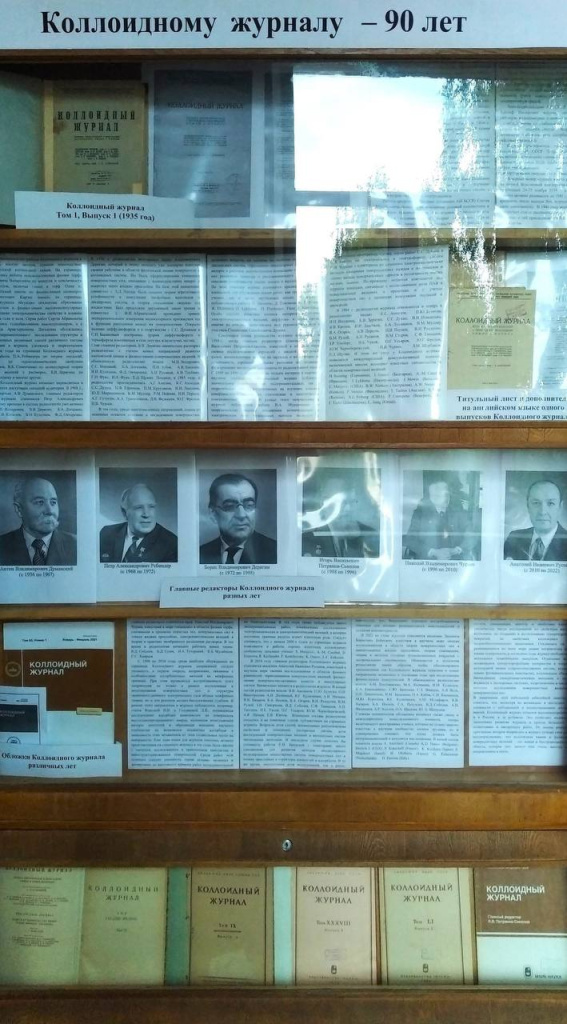 Картинка 2.jpg