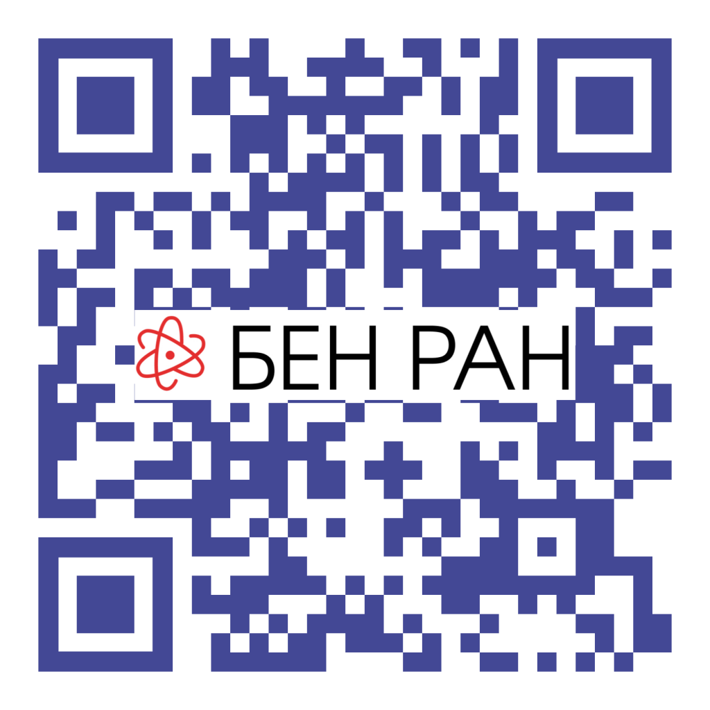 ИФАВ.png ИФАВ.png