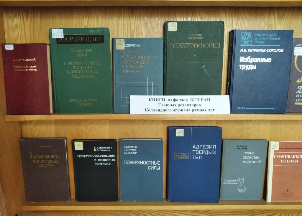 картинка 4.jpg