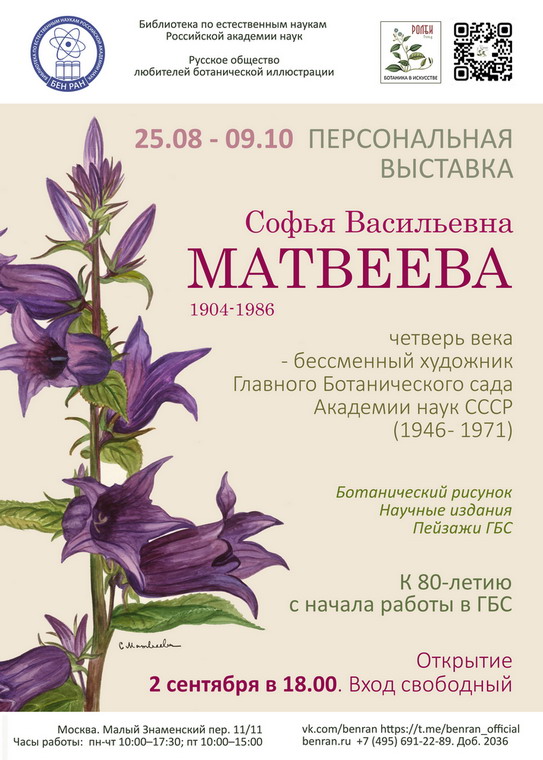page-0001.jpg